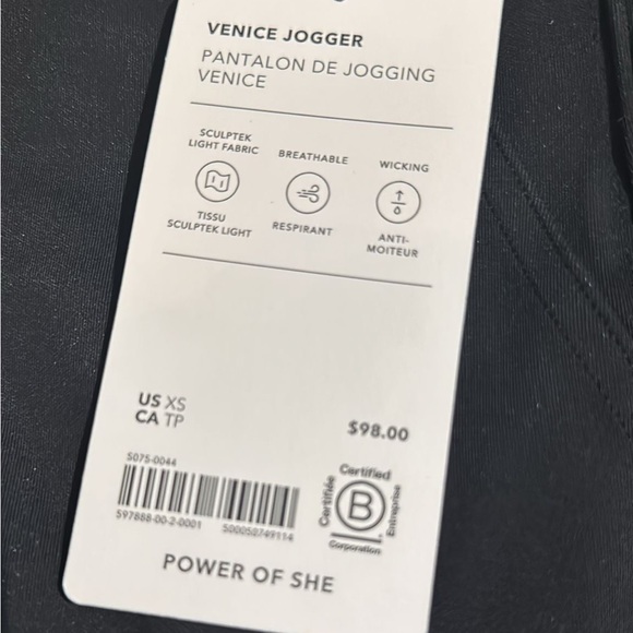 Athleta Venice HIGH RISE Jogger // Black #597888 - Picture 14 of 16